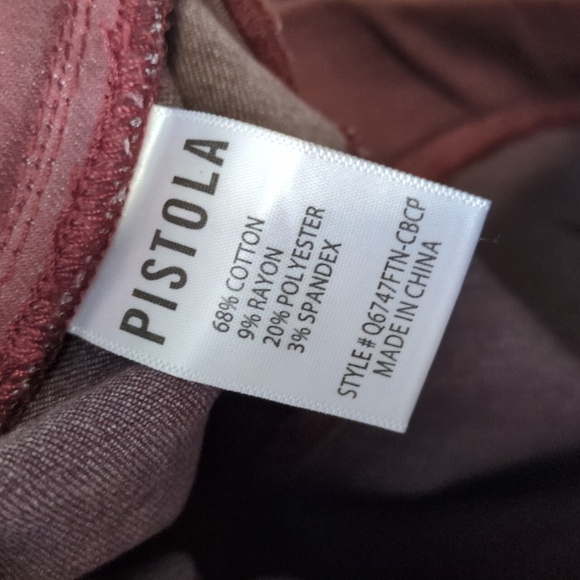 PISTOLA Waxed Coated Black Cherry Pull On Pants XS - Picture 4 of 6